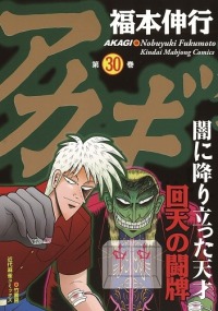 ꡼ No.001 | Ʈ ZERO ֥פȥܤ»ܡ롼