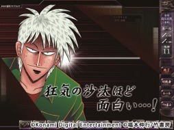 ꡼ No.004 | Ʈ ZERO ֥פȥܤ»ܡ롼