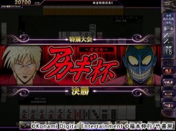 ꡼ No.007 | Ʈ ZERO ֥פȥܤ»ܡ롼