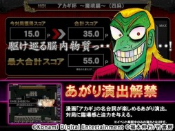 ꡼ No.008 | Ʈ ZERO ֥פȥܤ»ܡ롼