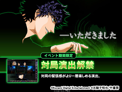 ꡼ No.005Υͥ / Ʈ꡼ȿ͵̡֤ळ֤פܡƮ ZEROפǡ֤ळ֤ա׳ϡ4GamerɼѤξԥɤ⤢