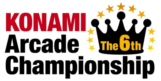 ꡼ No.001Υͥ / The 6th KONAMI Arcade Championshipפŷꡣ辡JAEPOǼ»
