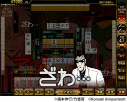 ꡼ No.005 | Ʈ ڰॡפˤơȥɥܤѥåפƳ