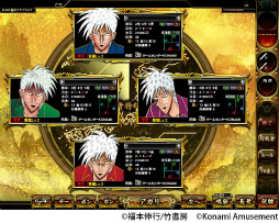 ꡼ No.006 | Ʈ ڰॡפˤơȥɥܤѥåפƳ