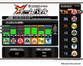 ꡼ No.007Υͥ / Ʈ ڰॡסM꡼뵭ǰ٥Ȥ