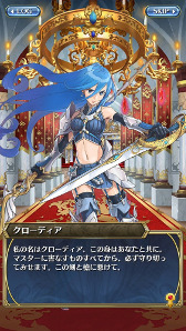 画像ギャラリー No.004のサムネイル画像 / gumiの新作スマホRPG「クリスタル オブ リユニオン」が2016年春に配信開始。iOS/Android版の事前登録受付がスタート