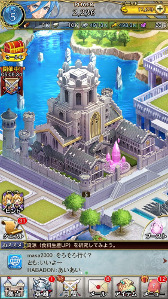 画像ギャラリー No.005のサムネイル画像 / gumiの新作スマホRPG「クリスタル オブ リユニオン」が2016年春に配信開始。iOS/Android版の事前登録受付がスタート