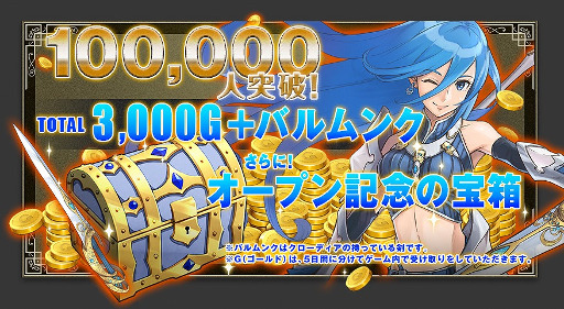 ꡼ No.002 | ֥ꥹ  ˥סʹˤBGMɥ졼3Ƥ