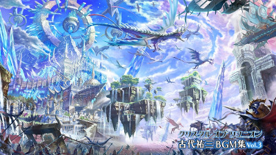 ꡼ No.003 | ֥ꥹ  ˥סʹˤBGMɥ졼3Ƥ