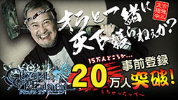 ���������꡼ No.006�Υ���ͥ������ / �֥��ꥹ���� ���� ���˥���ס��μ�ε� ����������Ѥ��������ڡ��������������ȡ�������Ͽ��20�������ˤ�ǰ������ŵ��ѥ���å�