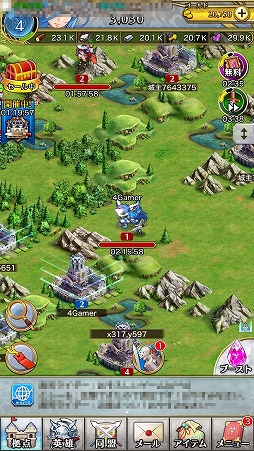 画像ギャラリー No.015のサムネイル画像 / 【PR】ワールド制覇で“システムに干渉するレベルの願い”が叶う。トラビアン系ストラテジーとJRPGが融合したスマホアプリ「クリスタル オブ リユニオン」を紹介