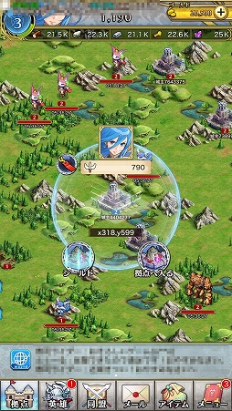 画像ギャラリー No.016のサムネイル画像 / 【PR】ワールド制覇で“システムに干渉するレベルの願い”が叶う。トラビアン系ストラテジーとJRPGが融合したスマホアプリ「クリスタル オブ リユニオン」を紹介