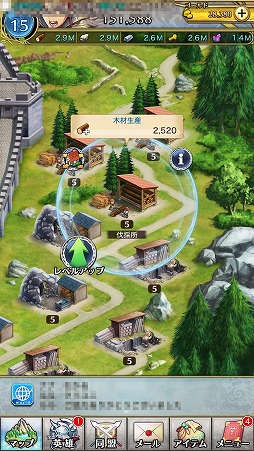 画像ギャラリー No.021のサムネイル画像 / 【PR】ワールド制覇で“システムに干渉するレベルの願い”が叶う。トラビアン系ストラテジーとJRPGが融合したスマホアプリ「クリスタル オブ リユニオン」を紹介