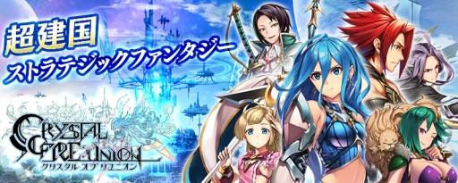 ���������꡼ No.001�Υ���ͥ������ / gumi�ο���ޥۥ��ץ�֥��ꥹ���� ���� ���˥���פ������ۿ����������ȡ����������ȤǤϥ�����Ҳ��Ѥ�Web�ޥ󥬤⹹��