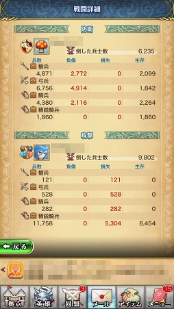 ꡼ No.004 | PR֥ۡꥹ  ˥פνפ˲٤ץݥȤϤä2ġ ¿ꡤƱ˻äƸΤ