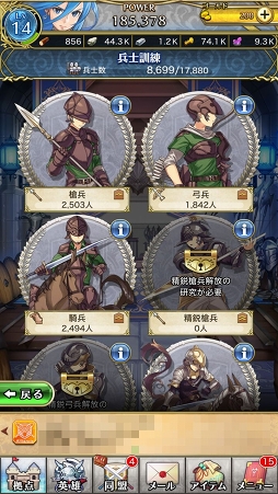 ꡼ No.005 | PR֥ۡꥹ  ˥פνפ˲٤ץݥȤϤä2ġ ¿ꡤƱ˻äƸΤ