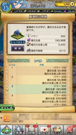 ꡼ No.007 | PR֥ۡꥹ  ˥פνפ˲٤ץݥȤϤä2ġ ¿ꡤƱ˻äƸΤ