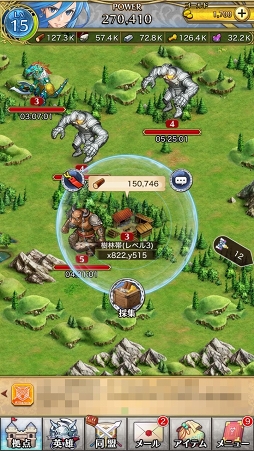 ꡼ No.008 | PR֥ۡꥹ  ˥פνפ˲٤ץݥȤϤä2ġ ¿ꡤƱ˻äƸΤ