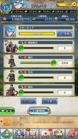 ꡼ No.009 | PR֥ۡꥹ  ˥פνפ˲٤ץݥȤϤä2ġ ¿ꡤƱ˻äƸΤ