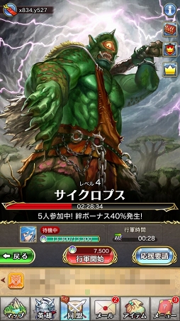 ꡼ No.010 | PR֥ۡꥹ  ˥פνפ˲٤ץݥȤϤä2ġ ¿ꡤƱ˻äƸΤ