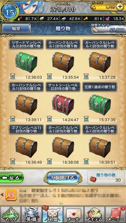 ꡼ No.011 | PR֥ۡꥹ  ˥פνפ˲٤ץݥȤϤä2ġ ¿ꡤƱ˻äƸΤ