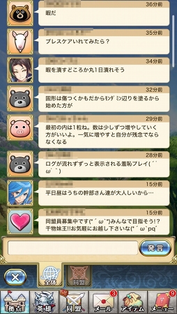 ꡼ No.012 | PR֥ۡꥹ  ˥פνפ˲٤ץݥȤϤä2ġ ¿ꡤƱ˻äƸΤ