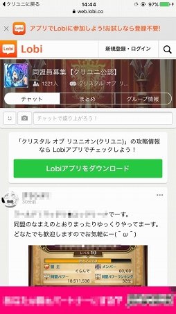 ꡼ No.013 | PR֥ۡꥹ  ˥פνפ˲٤ץݥȤϤä2ġ ¿ꡤƱ˻äƸΤ