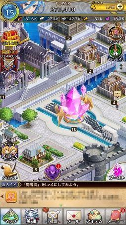 ꡼ No.014 | PR֥ۡꥹ  ˥פνפ˲٤ץݥȤϤä2ġ ¿ꡤƱ˻äƸΤ