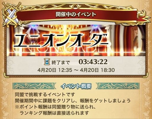 ꡼ No.016 | PR֥ۡꥹ  ˥פνפ˲٤ץݥȤϤä2ġ ¿ꡤƱ˻äƸΤ