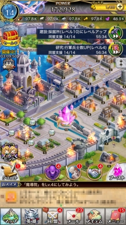 ꡼ No.001 | PRۤޤϡ֥åȥƤȲᡣ֥ꥹ  ˥ױͺʼΤαѤˤĤƲ