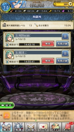 ꡼ No.004 | PRۤޤϡ֥åȥƤȲᡣ֥ꥹ  ˥ױͺʼΤαѤˤĤƲ