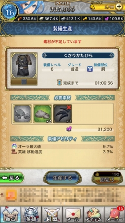 ꡼ No.007 | PRۤޤϡ֥åȥƤȲᡣ֥ꥹ  ˥ױͺʼΤαѤˤĤƲ