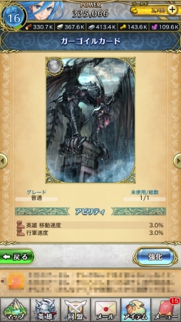 ꡼ No.011 | PRۤޤϡ֥åȥƤȲᡣ֥ꥹ  ˥ױͺʼΤαѤˤĤƲ