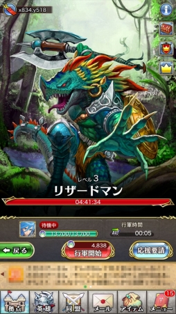 ꡼ No.017 | PRۤޤϡ֥åȥƤȲᡣ֥ꥹ  ˥ױͺʼΤαѤˤĤƲ