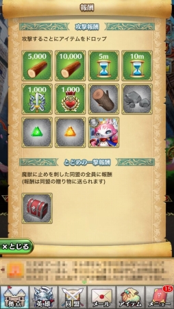 ꡼ No.021 | PRۤޤϡ֥åȥƤȲᡣ֥ꥹ  ˥ױͺʼΤαѤˤĤƲ