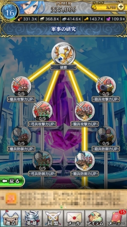 ꡼ No.023 | PRۤޤϡ֥åȥƤȲᡣ֥ꥹ  ˥ױͺʼΤαѤˤĤƲ