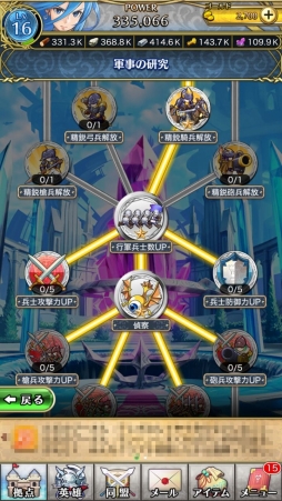 ꡼ No.024 | PRۤޤϡ֥åȥƤȲᡣ֥ꥹ  ˥ױͺʼΤαѤˤĤƲ