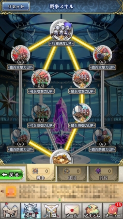 ꡼ No.027 | PRۤޤϡ֥åȥƤȲᡣ֥ꥹ  ˥ױͺʼΤαѤˤĤƲ