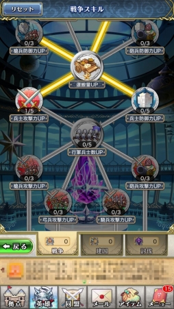 ꡼ No.028 | PRۤޤϡ֥åȥƤȲᡣ֥ꥹ  ˥ױͺʼΤαѤˤĤƲ