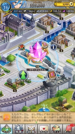 ꡼ No.029 | PRۤޤϡ֥åȥƤȲᡣ֥ꥹ  ˥ױͺʼΤαѤˤĤƲ