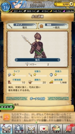 ꡼ No.032 | PRۤޤϡ֥åȥƤȲᡣ֥ꥹ  ˥ױͺʼΤαѤˤĤƲ