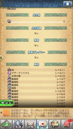 ꡼ No.039 | PRۤޤϡ֥åȥƤȲᡣ֥ꥹ  ˥ױͺʼΤαѤˤĤƲ