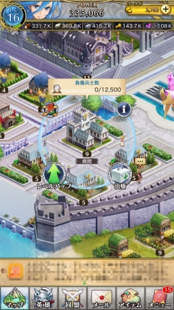 ꡼ No.043 | PRۤޤϡ֥åȥƤȲᡣ֥ꥹ  ˥ױͺʼΤαѤˤĤƲ