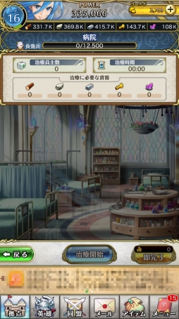 ꡼ No.044 | PRۤޤϡ֥åȥƤȲᡣ֥ꥹ  ˥ױͺʼΤαѤˤĤƲ