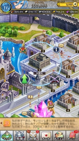 ꡼ No.047 | PRۤޤϡ֥åȥƤȲᡣ֥ꥹ  ˥ױͺʼΤαѤˤĤƲ