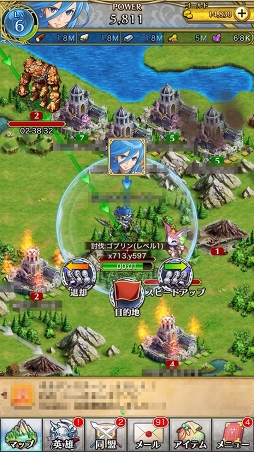 ꡼ No.052 | PRۤޤϡ֥åȥƤȲᡣ֥ꥹ  ˥ױͺʼΤαѤˤĤƲ