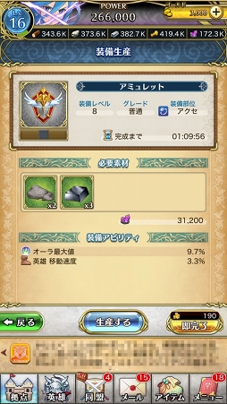 ꡼ No.053 | PRۤޤϡ֥åȥƤȲᡣ֥ꥹ  ˥ױͺʼΤαѤˤĤƲ