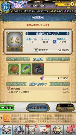 ꡼ No.054 | PRۤޤϡ֥åȥƤȲᡣ֥ꥹ  ˥ױͺʼΤαѤˤĤƲ