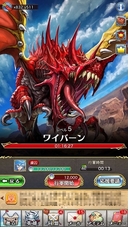 ꡼ No.055 | PRۤޤϡ֥åȥƤȲᡣ֥ꥹ  ˥ױͺʼΤαѤˤĤƲ