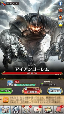 ꡼ No.056 | PRۤޤϡ֥åȥƤȲᡣ֥ꥹ  ˥ױͺʼΤαѤˤĤƲ